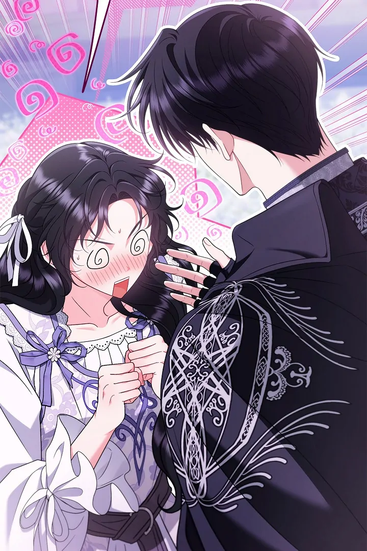 I Will Become the Villain’s Poison Detector - Chapter 70 Page 18