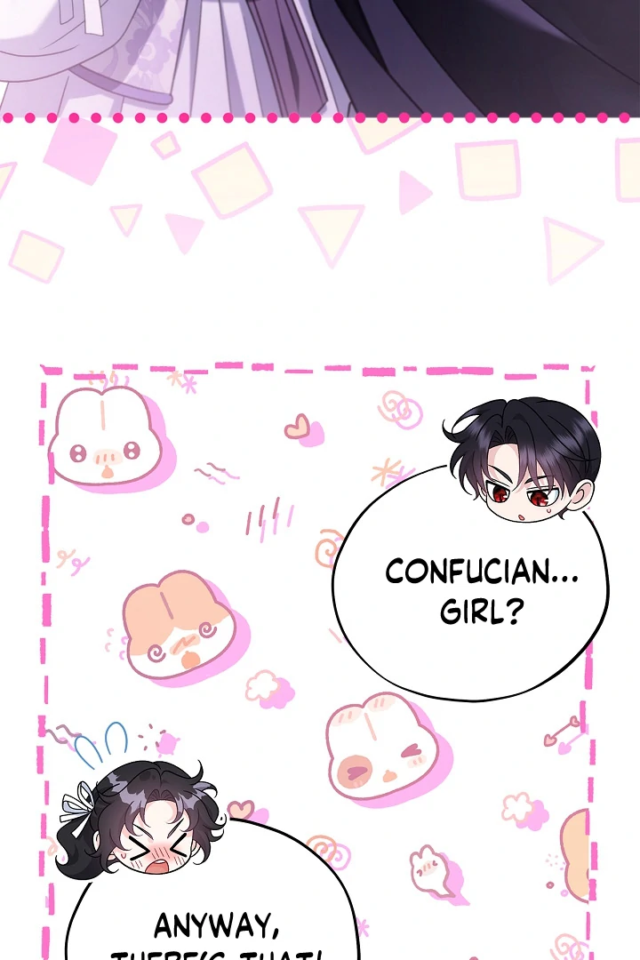 I Will Become the Villain’s Poison Detector - Chapter 70 Page 19