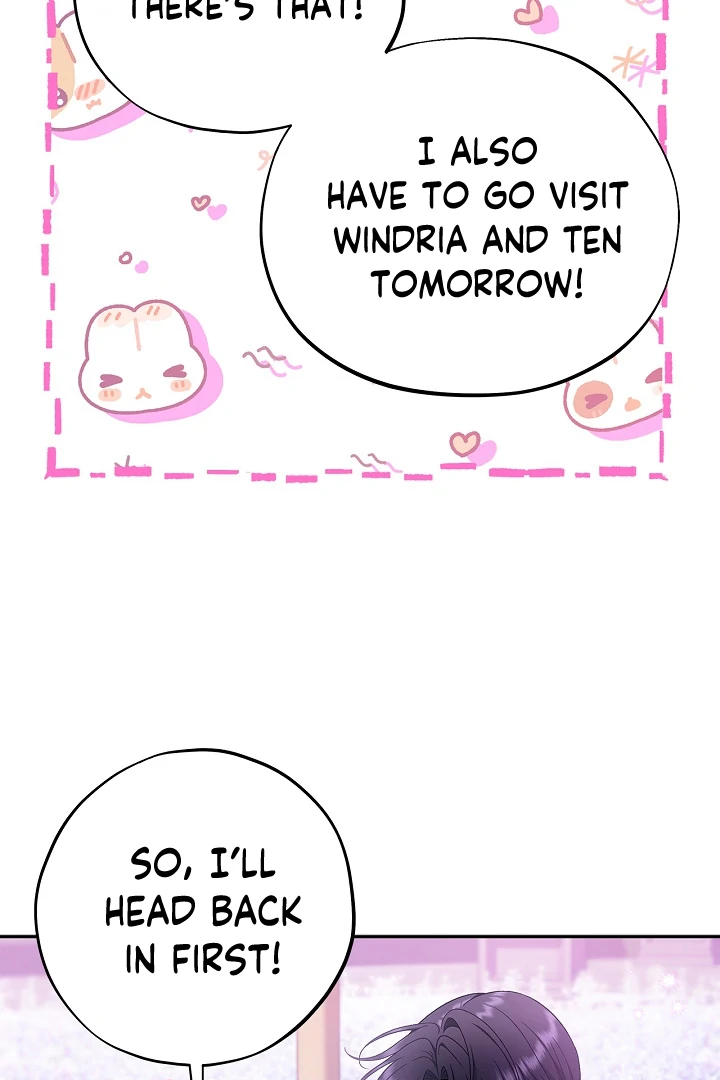 I Will Become the Villain’s Poison Detector - Chapter 70 Page 20