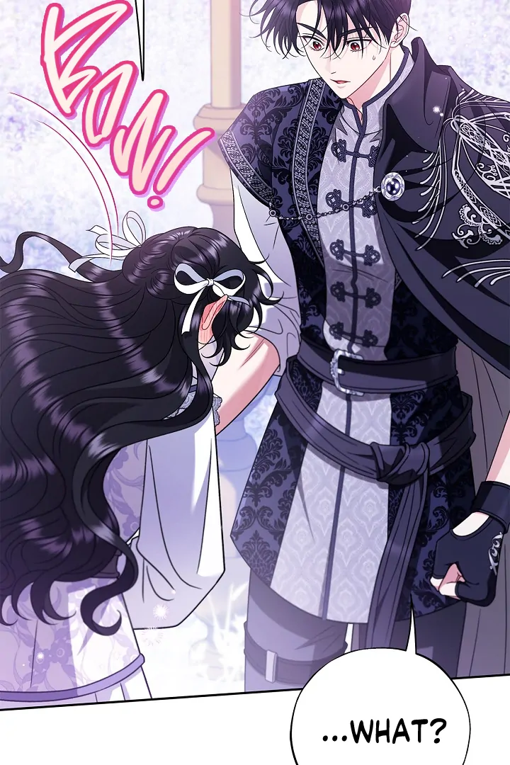 I Will Become the Villain’s Poison Detector - Chapter 70 Page 21