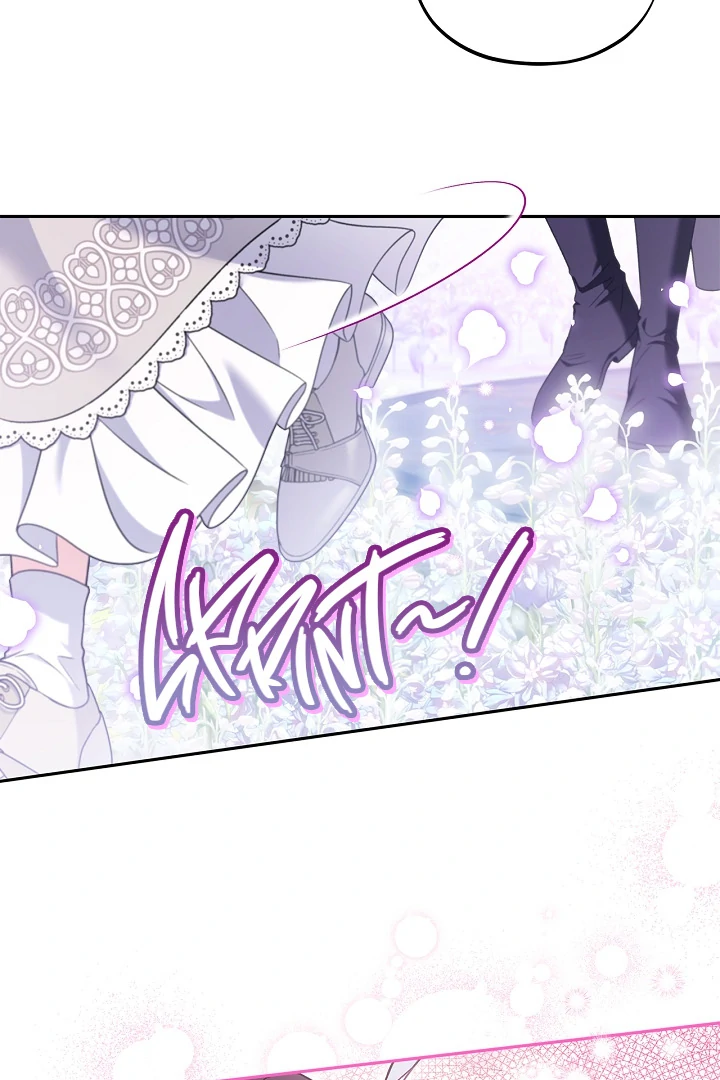 I Will Become the Villain’s Poison Detector - Chapter 70 Page 22