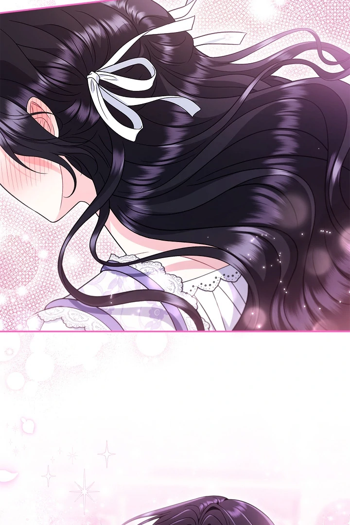 I Will Become the Villain’s Poison Detector - Chapter 70 Page 23