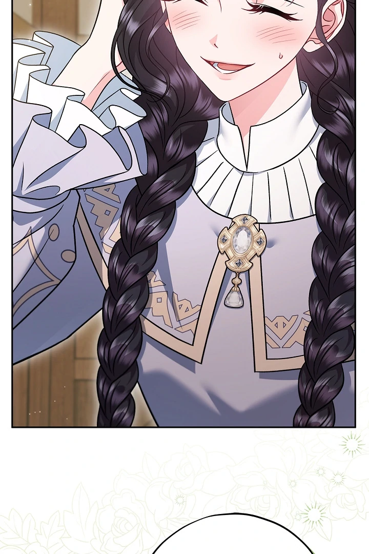 I Will Become the Villain’s Poison Detector - Chapter 70 Page 39