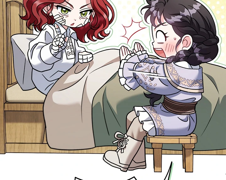 I Will Become the Villain’s Poison Detector - Chapter 70 Page 42