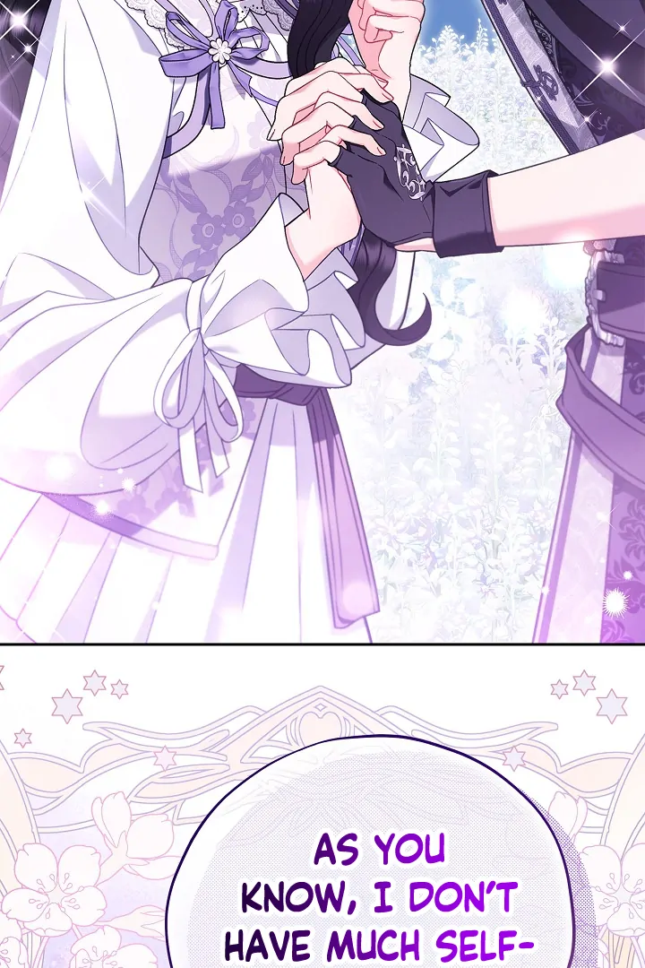 I Will Become the Villain’s Poison Detector - Chapter 70 Page 5