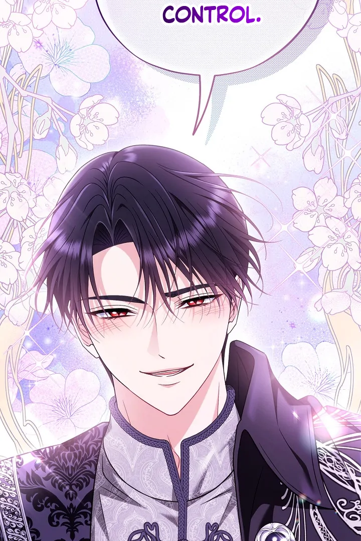 I Will Become the Villain’s Poison Detector - Chapter 70 Page 6