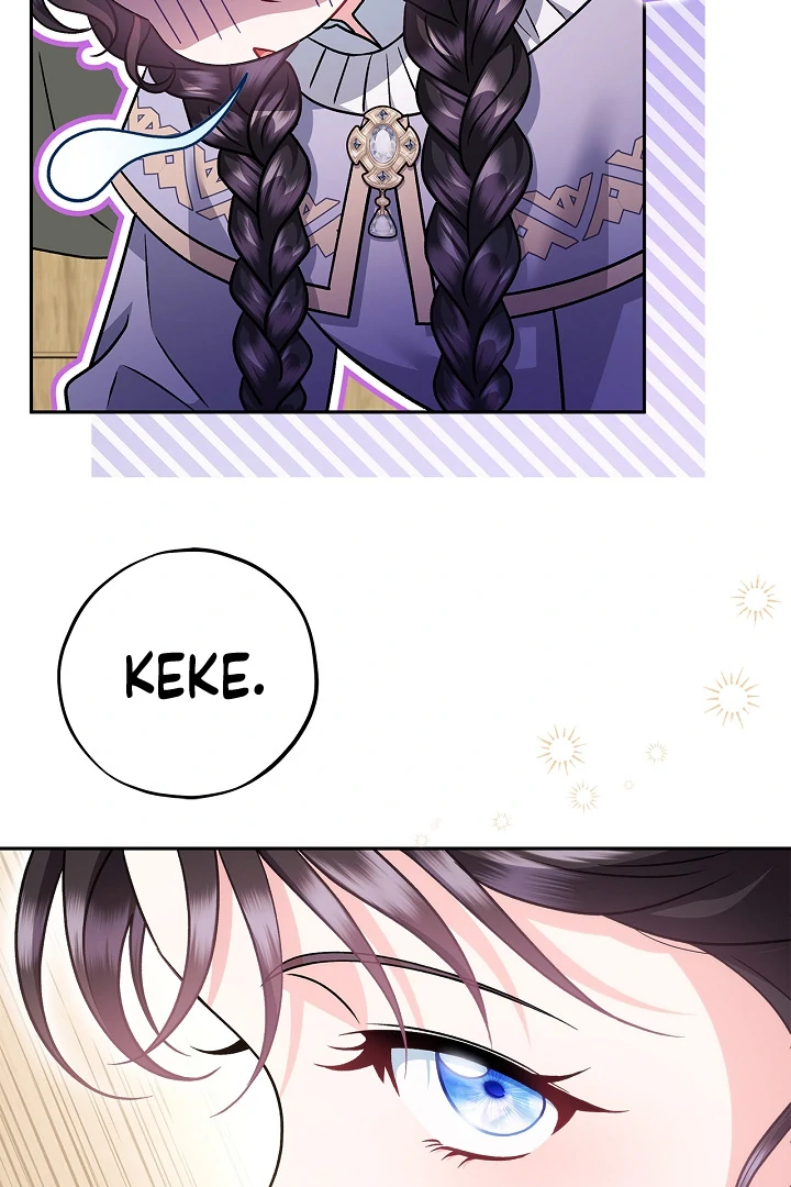 I Will Become the Villain’s Poison Detector - Chapter 70 Page 64