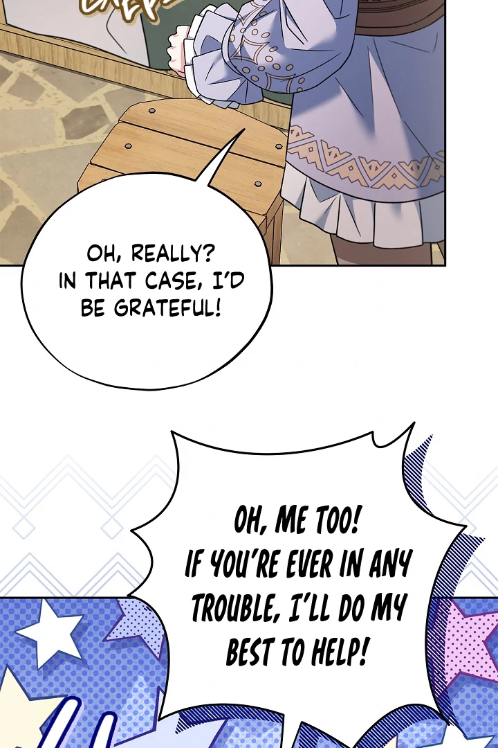 I Will Become the Villain’s Poison Detector - Chapter 70 Page 70