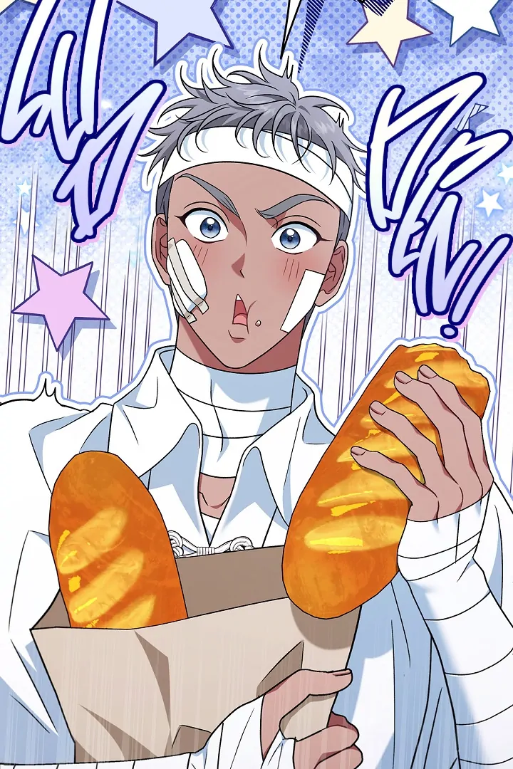 I Will Become the Villain’s Poison Detector - Chapter 70 Page 71