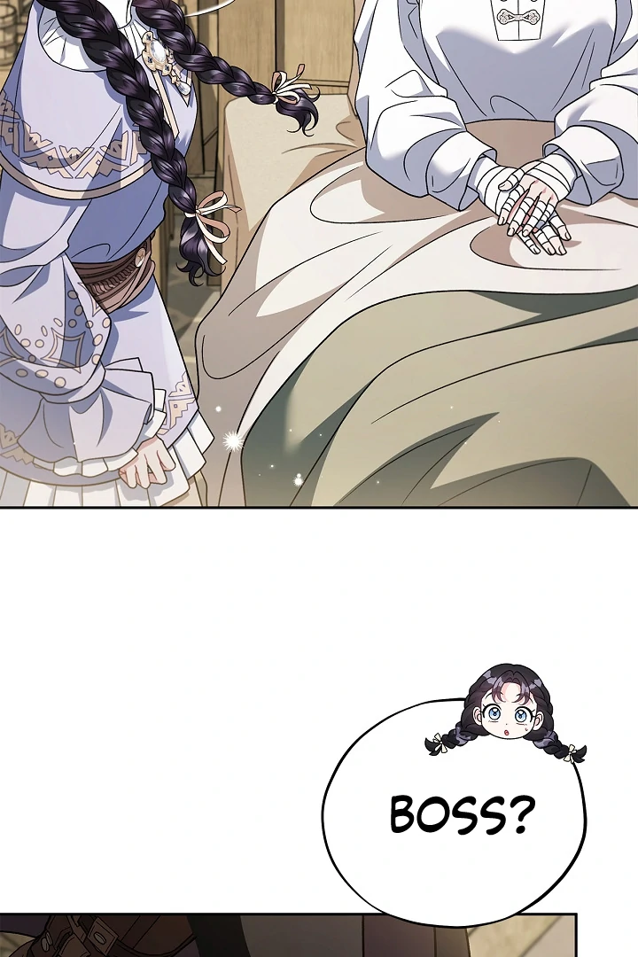 I Will Become the Villain’s Poison Detector - Chapter 70 Page 75