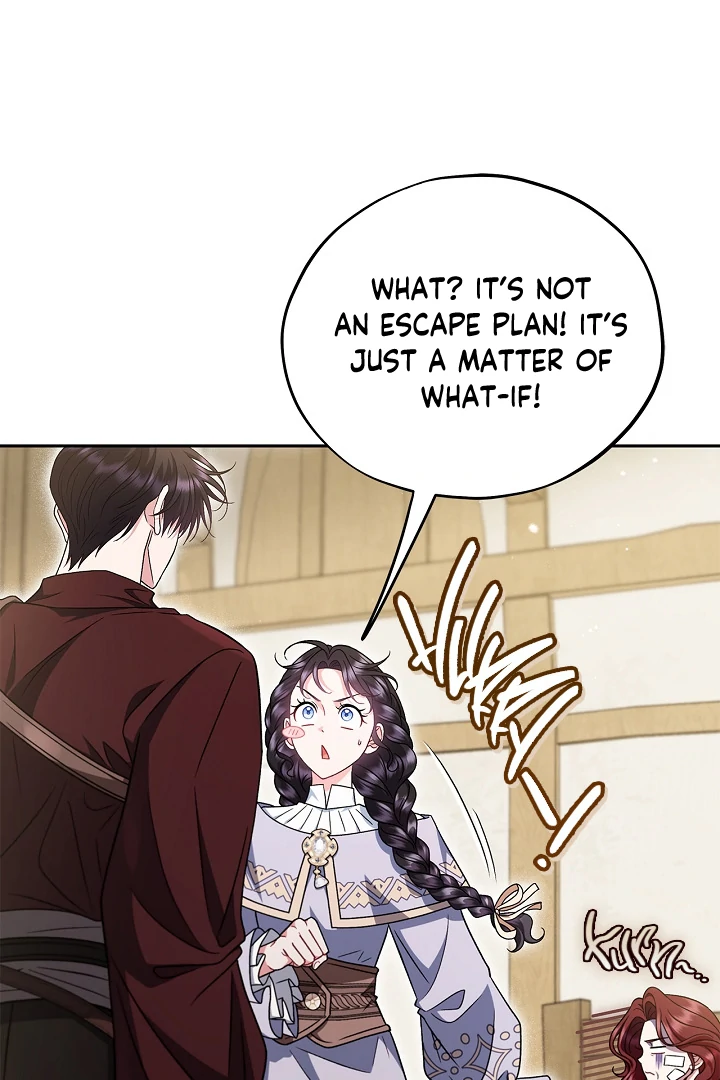 I Will Become the Villain’s Poison Detector - Chapter 70 Page 78