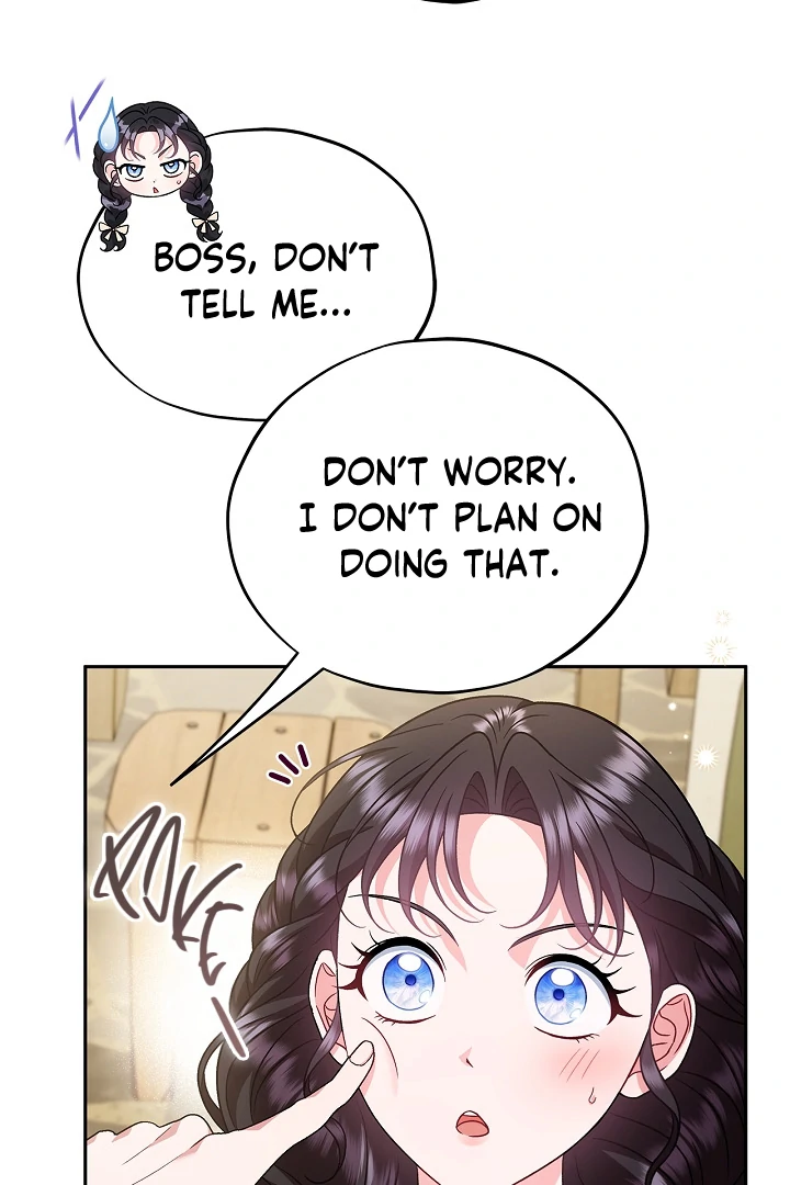 I Will Become the Villain’s Poison Detector - Chapter 70 Page 81