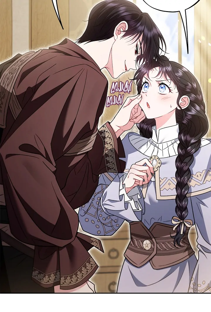 I Will Become the Villain’s Poison Detector - Chapter 70 Page 83