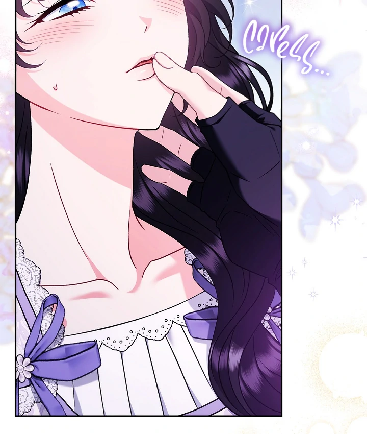 I Will Become the Villain’s Poison Detector - Chapter 70 Page 9