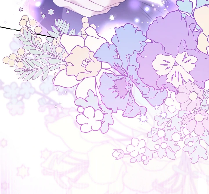 I Will Become the Villain’s Poison Detector - Chapter 70 Page 91