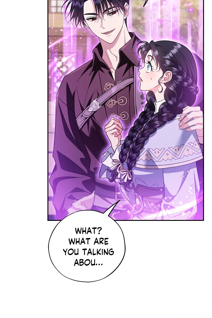 I Will Become the Villain’s Poison Detector - Chapter 70 Page 94