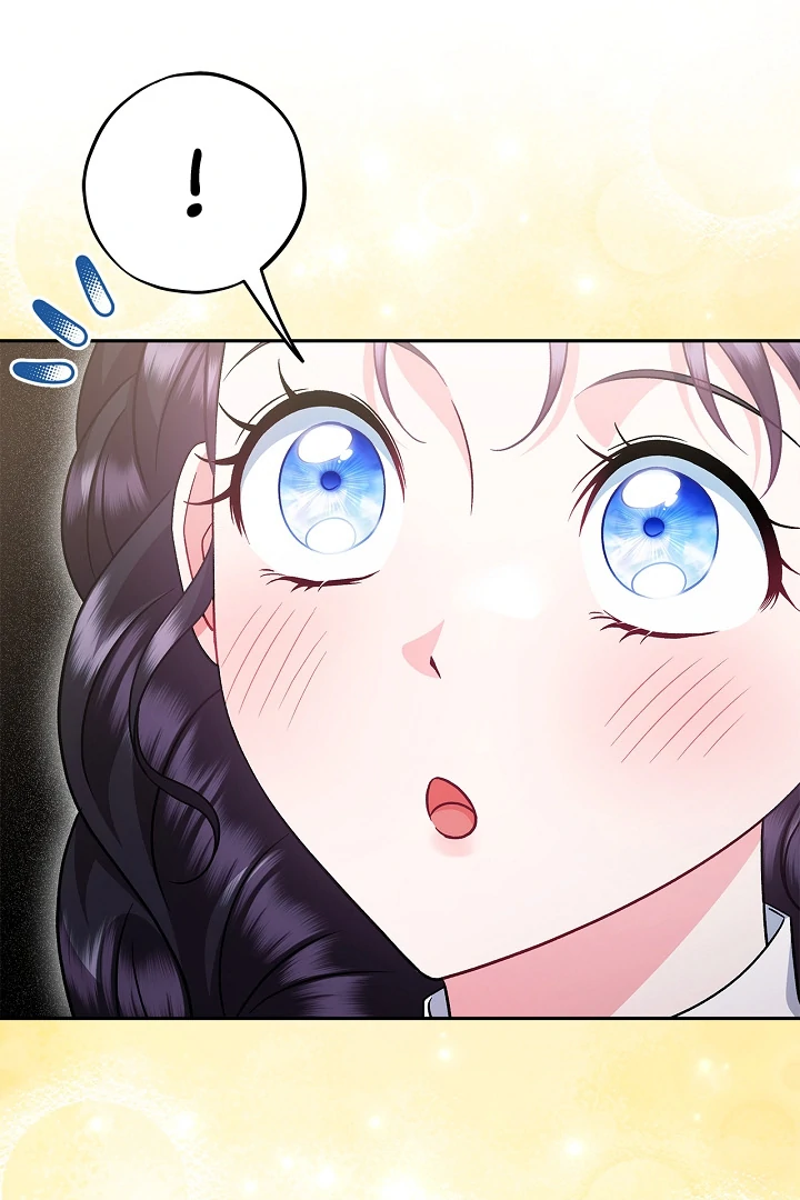 I Will Become the Villain’s Poison Detector - Chapter 70 Page 95