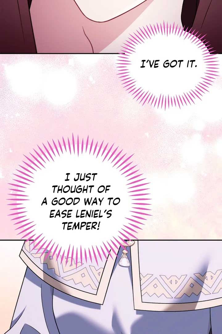 I Will Become the Villain’s Poison Detector - Chapter 71 Page 102