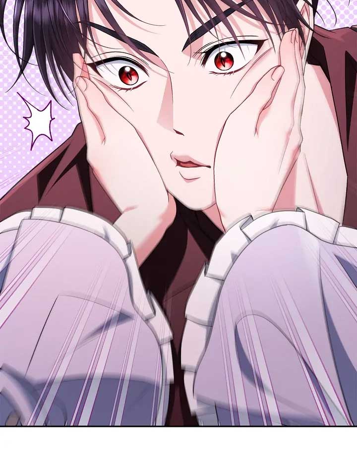 I Will Become the Villain’s Poison Detector - Chapter 71 Page 105