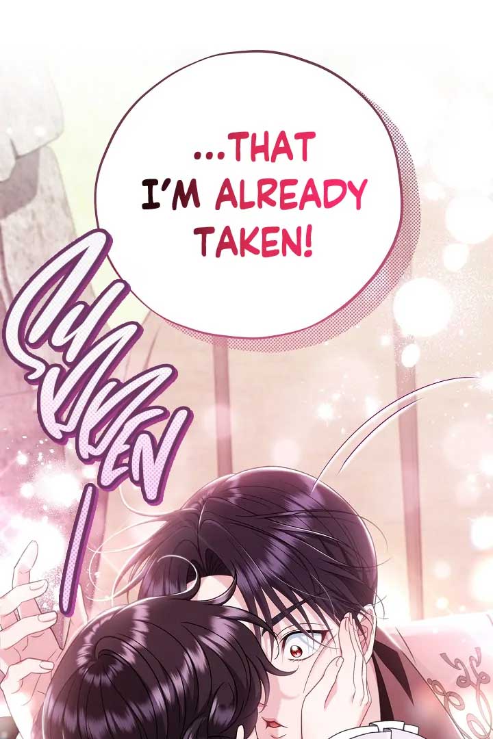 I Will Become the Villain’s Poison Detector - Chapter 71 Page 106