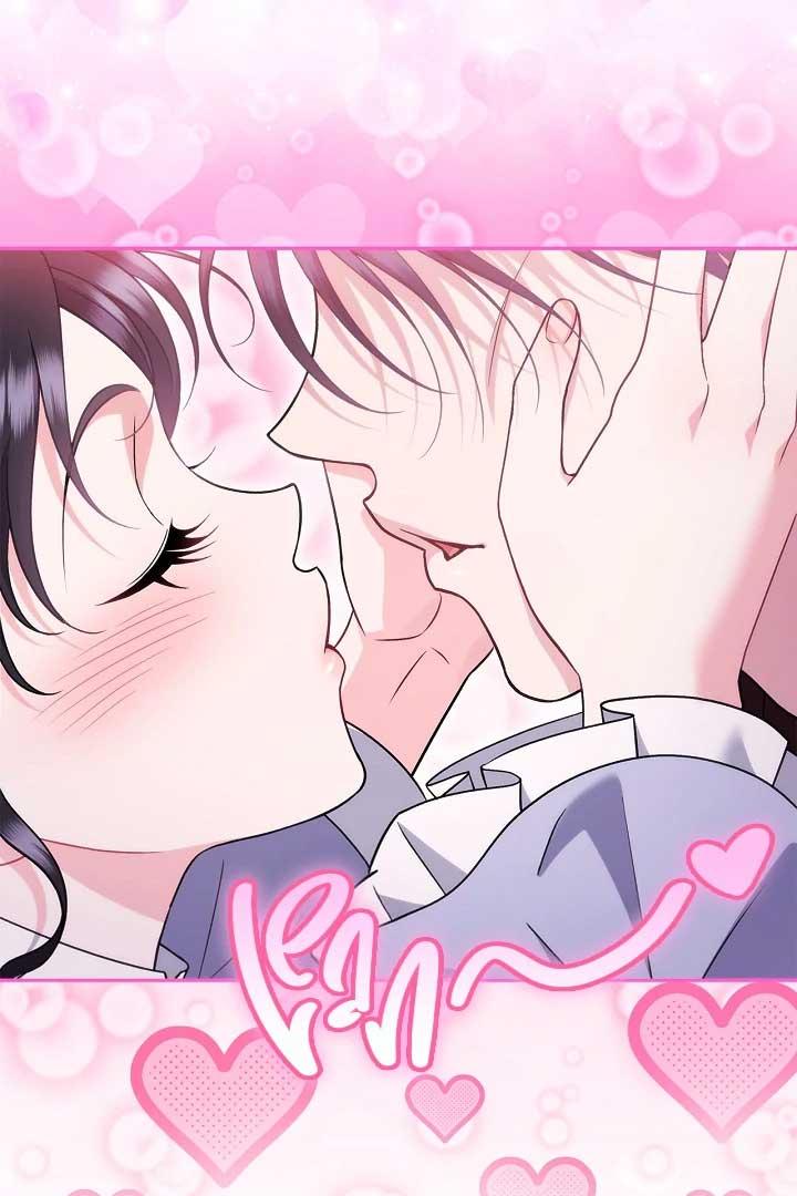 I Will Become the Villain’s Poison Detector - Chapter 71 Page 108