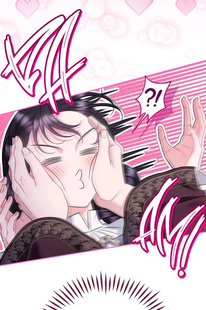 I Will Become the Villain’s Poison Detector - Chapter 71 Page 109