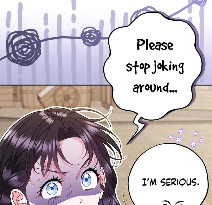 I Will Become the Villain’s Poison Detector - Chapter 71 Page 11