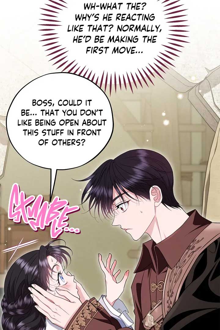 I Will Become the Villain’s Poison Detector - Chapter 71 Page 110