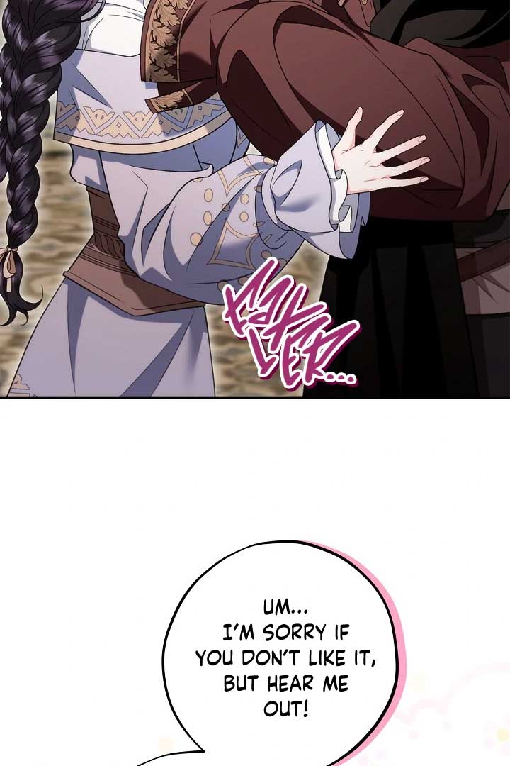 I Will Become the Villain’s Poison Detector - Chapter 71 Page 111