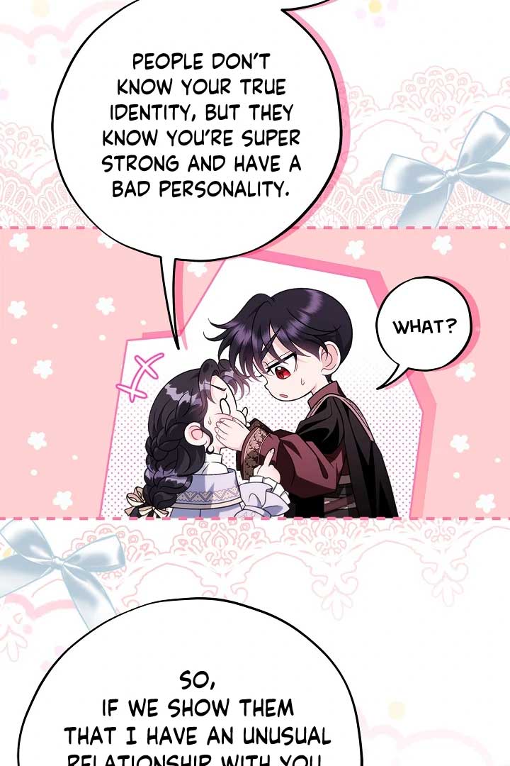 I Will Become the Villain’s Poison Detector - Chapter 71 Page 112