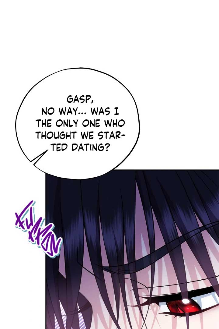 I Will Become the Villain’s Poison Detector - Chapter 71 Page 115