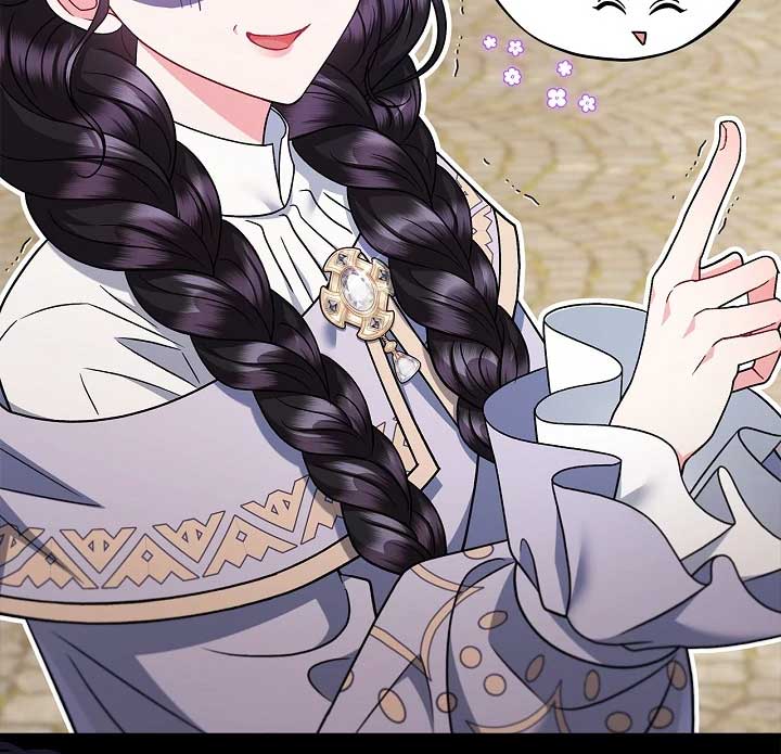 I Will Become the Villain’s Poison Detector - Chapter 71 Page 12