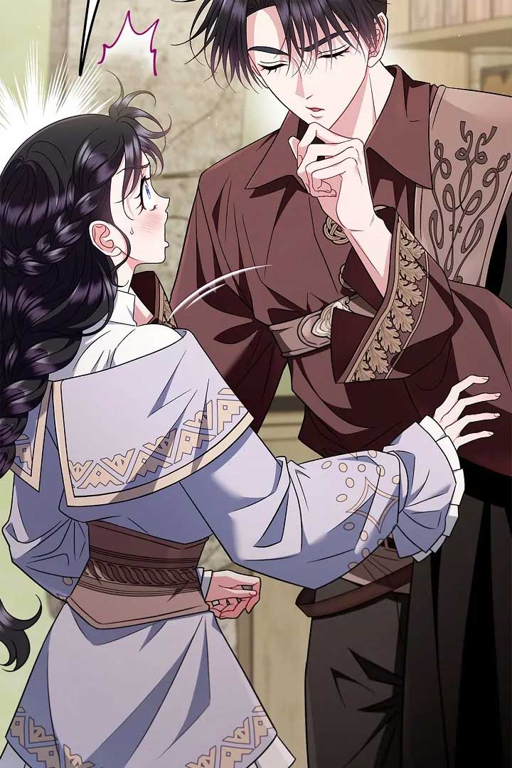 I Will Become the Villain’s Poison Detector - Chapter 71 Page 125