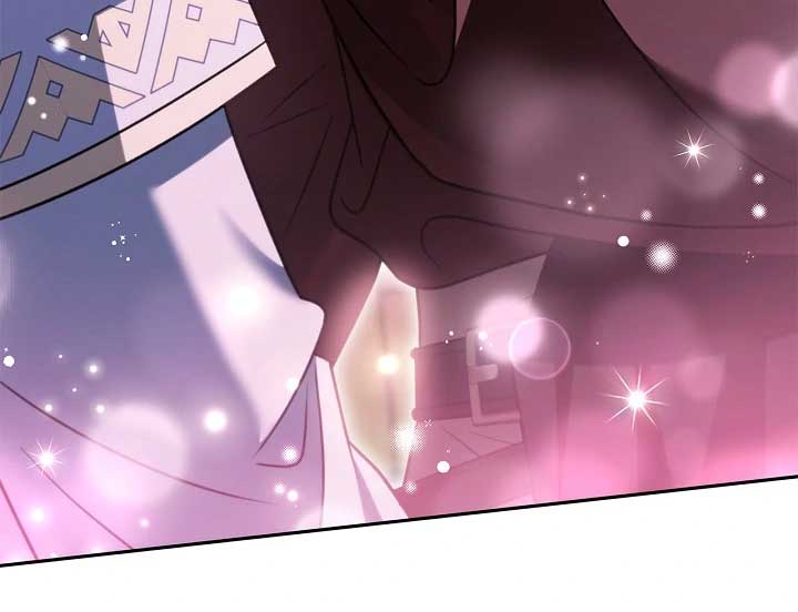 I Will Become the Villain’s Poison Detector - Chapter 71 Page 136