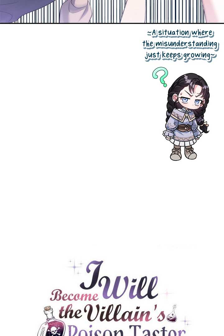 I Will Become the Villain’s Poison Detector - Chapter 71 Page 146