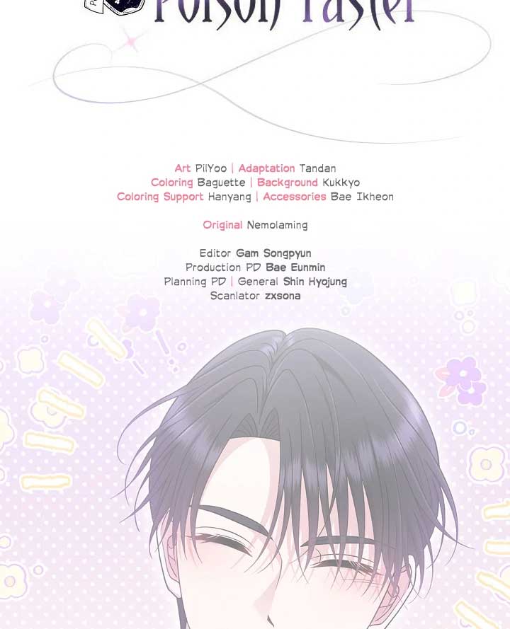 I Will Become the Villain’s Poison Detector - Chapter 71 Page 147