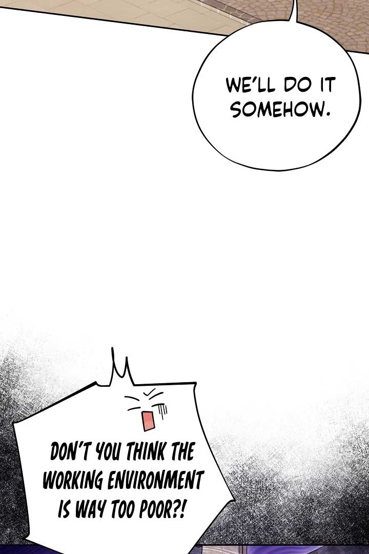 I Will Become the Villain’s Poison Detector - Chapter 71 Page 15