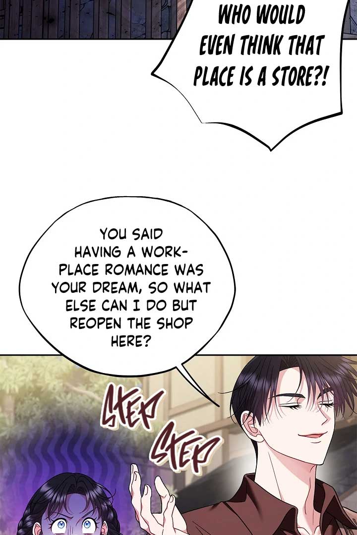 I Will Become the Villain’s Poison Detector - Chapter 71 Page 17