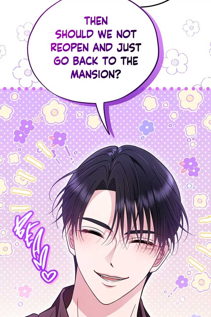 I Will Become the Villain’s Poison Detector - Chapter 71 Page 26