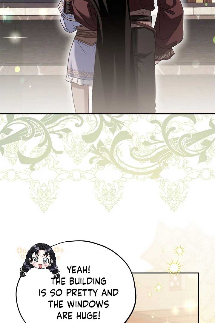 I Will Become the Villain’s Poison Detector - Chapter 71 Page 3