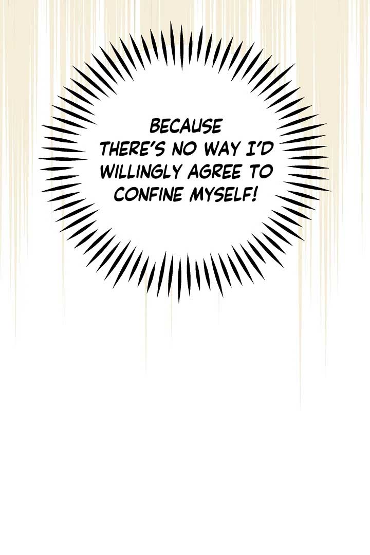 I Will Become the Villain’s Poison Detector - Chapter 71 Page 38