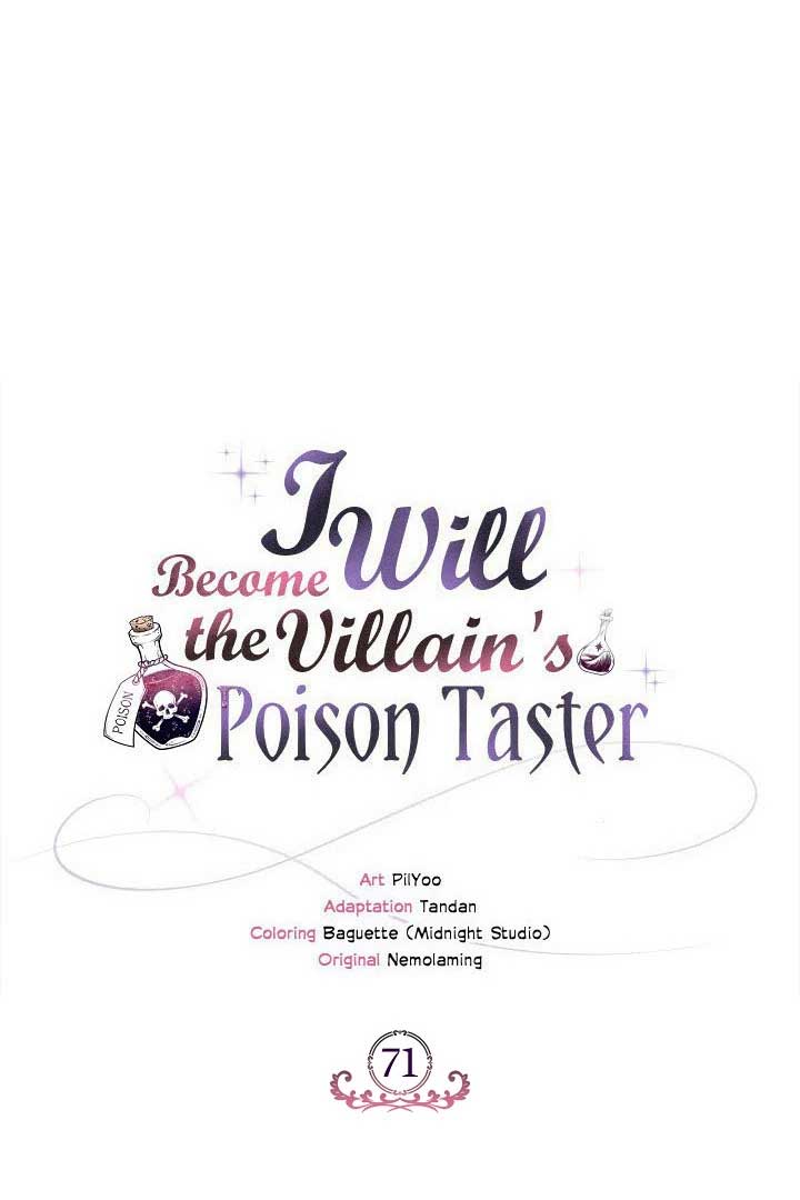I Will Become the Villain’s Poison Detector - Chapter 71 Page 39