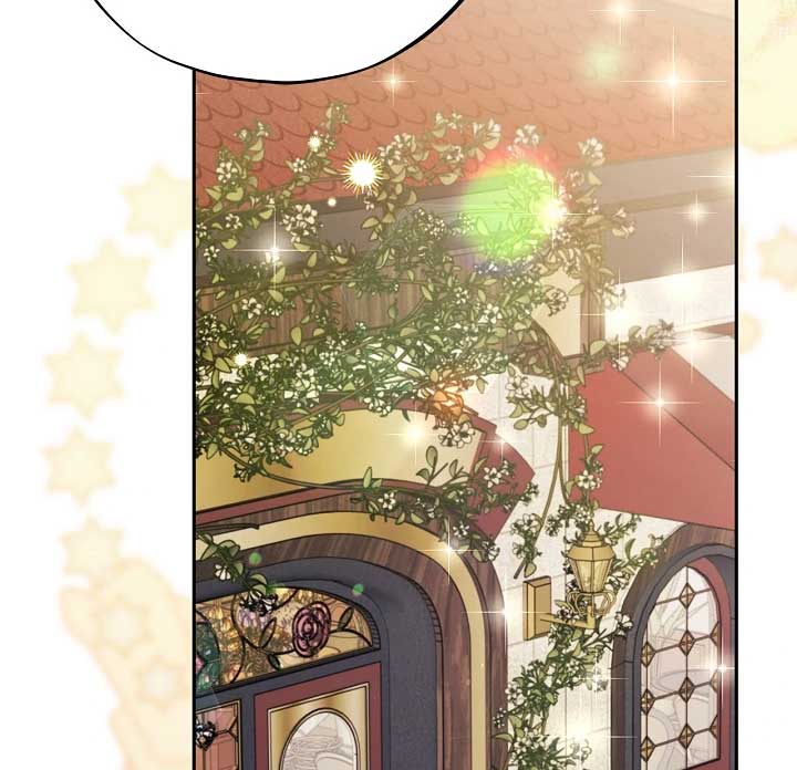 I Will Become the Villain’s Poison Detector - Chapter 71 Page 4