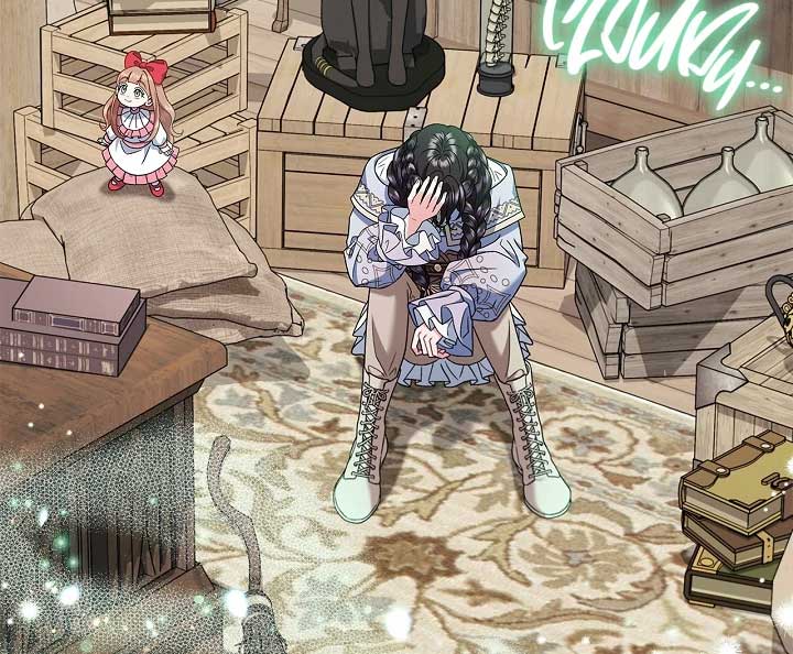 I Will Become the Villain’s Poison Detector - Chapter 71 Page 41