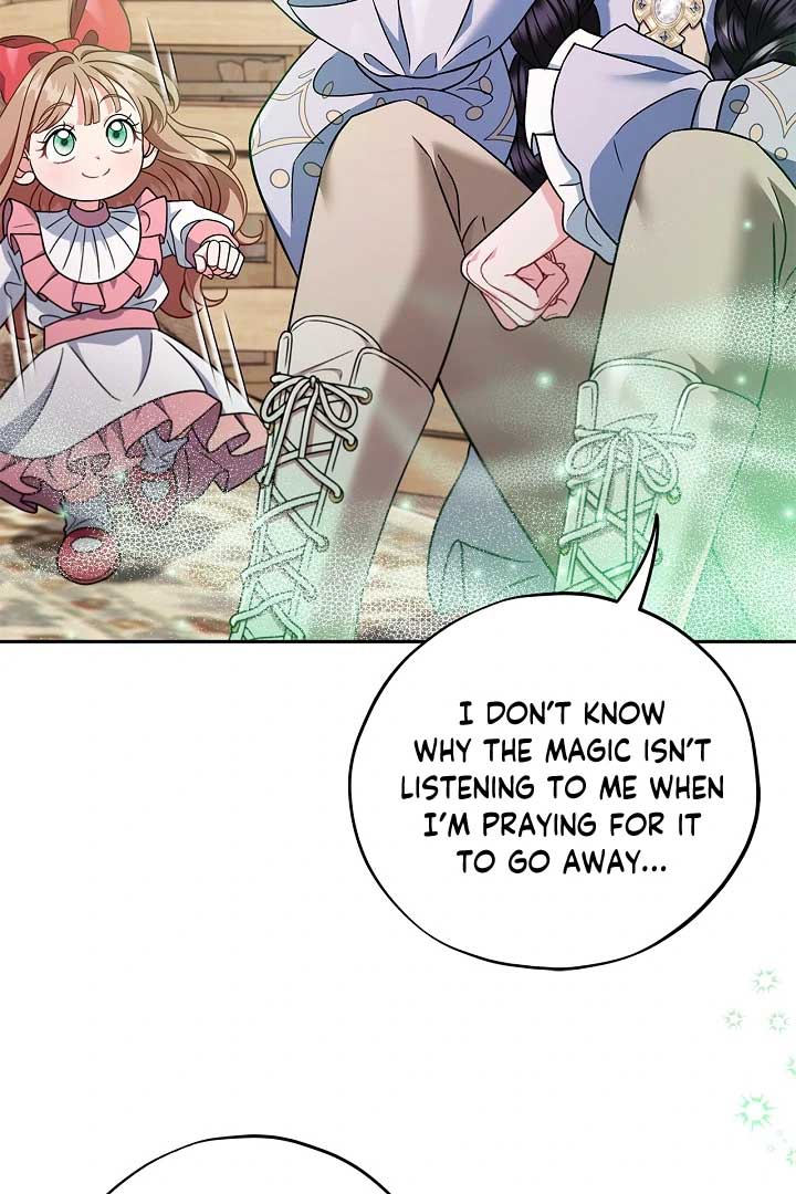 I Will Become the Villain’s Poison Detector - Chapter 71 Page 44