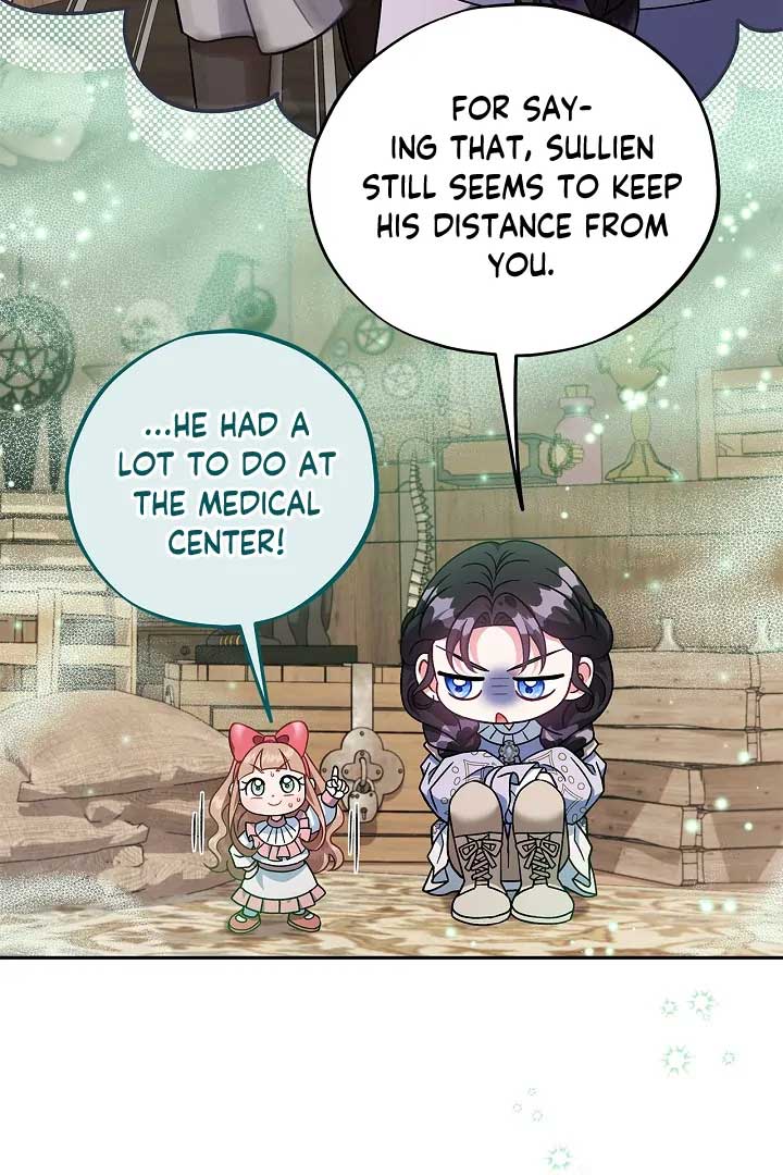 I Will Become the Villain’s Poison Detector - Chapter 71 Page 48