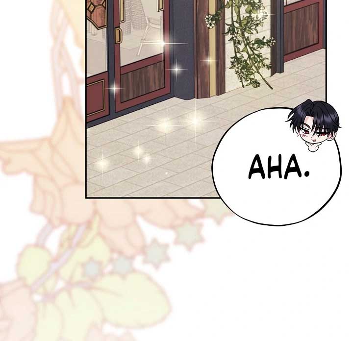 I Will Become the Villain’s Poison Detector - Chapter 71 Page 5