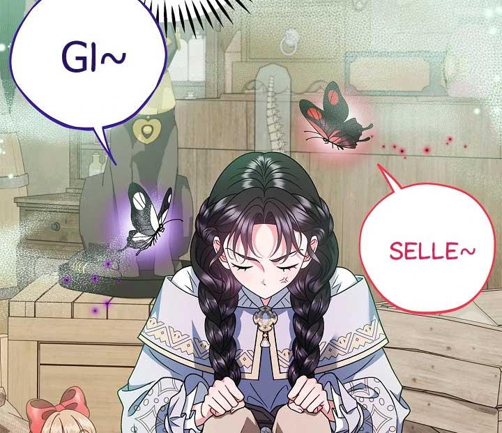 I Will Become the Villain’s Poison Detector - Chapter 71 Page 51