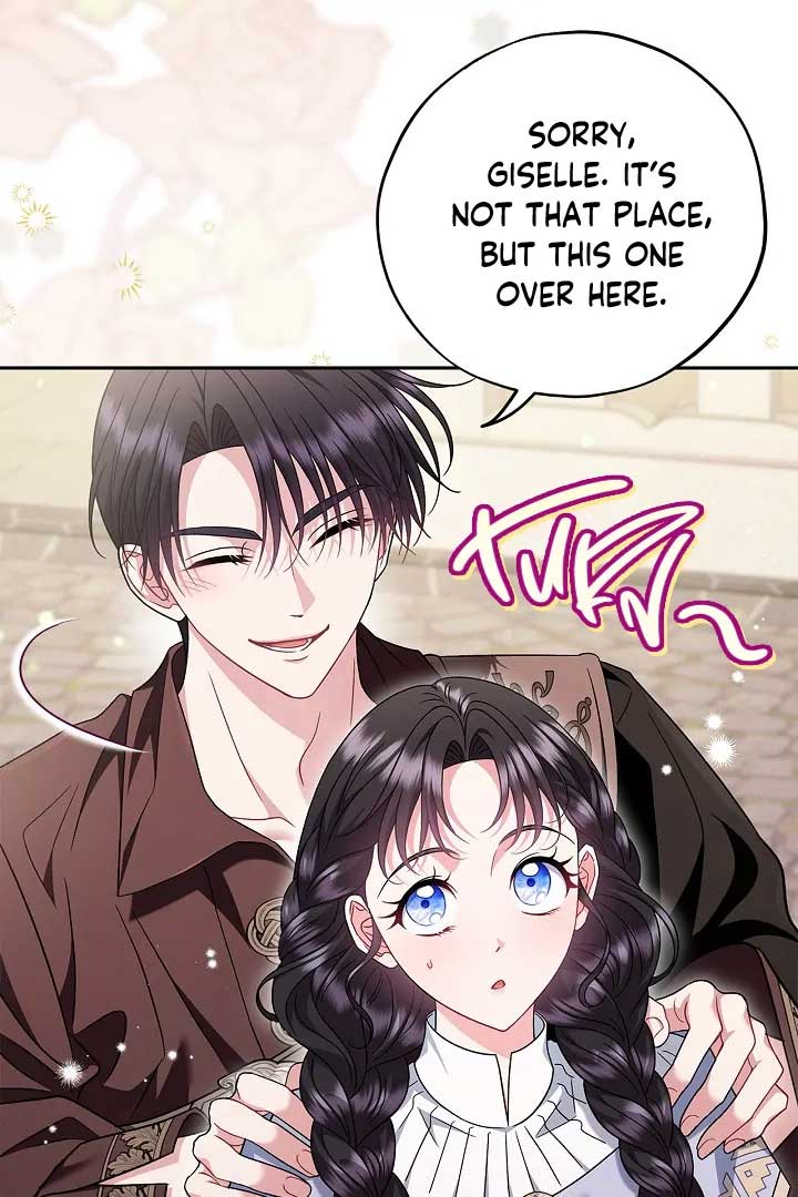 I Will Become the Villain’s Poison Detector - Chapter 71 Page 6