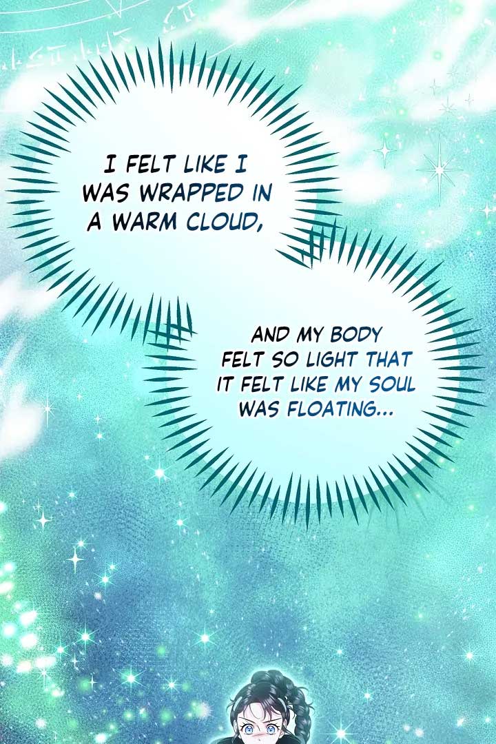 I Will Become the Villain’s Poison Detector - Chapter 71 Page 63